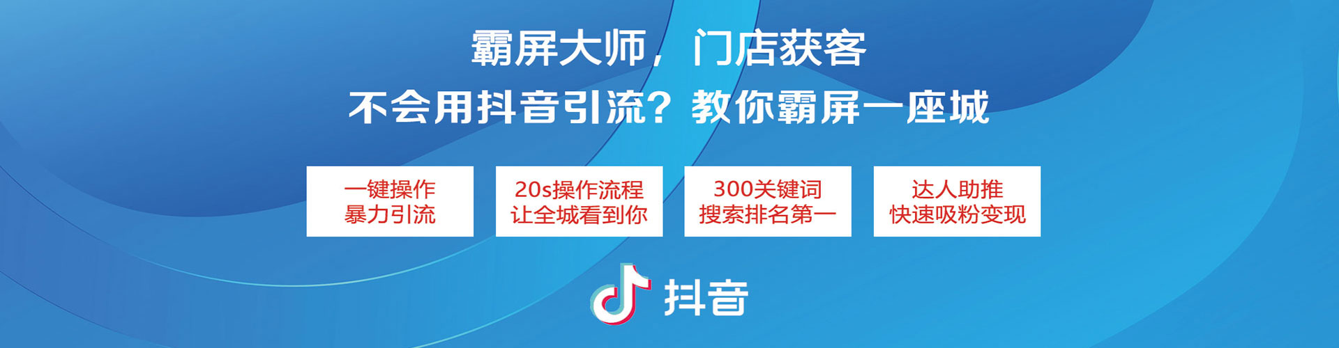 广宁百度推广价格